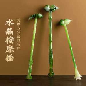 Back Scratching Massager Tool Self-Sufficient Full-Body Itch Relief Cervical Neck Scratch Massage Stick Mechanical Control