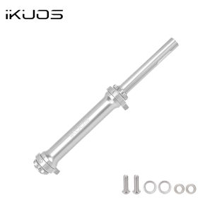 iKUOS | Bike Extendable Telescopic Rod Aluminum Alloy Strengthened