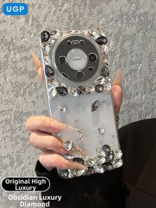 UGP | Unique Aesthetic Durable Phone Case