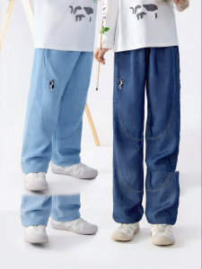 potatokids | Breathable Cool Feeling Loose Straight Denim Trousers