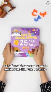 Seri Aku Cinta Islam: Cerita Menakjubkan 25 Nabi & Rasul (Boardbook Bilingual)