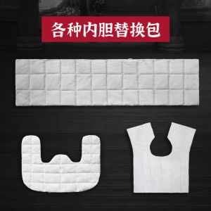 MoDiKang Electric Heating Products Waist Belt Accessories Warm Uterus Shoulder Protector Heating Pouch Full Body Care for Adults