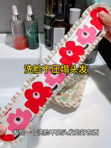 Magic Sticky Hairband Floral Hair Tie for Outdoor Use Hairband for Frizz Control Versatile Hair Accessory Popular on Social Media