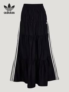 adidas | Pleated Skirt