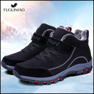 Fuguiniao New Mens Waterproof Snow Boots Winter Shoes Warm Plush Hiking Shoes Anti-Skid Ankle Length Large 48 Free Shipping
