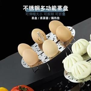 FENGHONGTAO | Foldable Stainless Steel Steamer Basket Multifunctional Kitchen Tool
