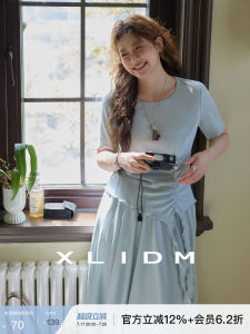 Cool Comfort Tencel Wrinkle Design Cami & Flare Skirt Set