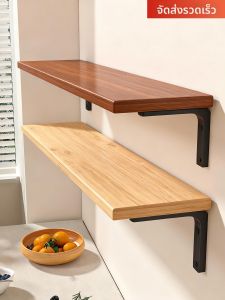 evesigar | Wall Mounted Floating Bookshelf Shelf
