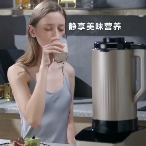 BARBOSA Wall Breaker 3.5L Large Capacity Stainless Steel Fully Automatic Heating Filter Free Soy Milk Complementary Food Cooking Machine  Large Capacity Heating Blender Automatic Filter-Free Breakfast Stainless Steel Soy Milk Maker