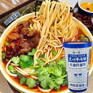 GULIGUXIN | Lanzhou Authentic Non-fried Instant Beef Noodles Super Large Bucket