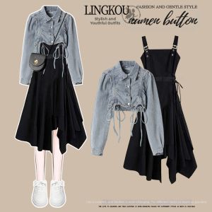 NUMEN BUTTON | Oversized Irregular Design Denim Two-piece Set