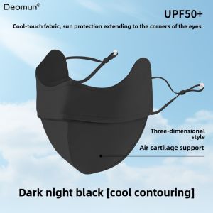Deomun | Ultraviolet Protective Breathable Ice Silk Mask