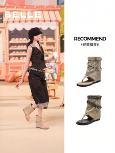 Belle | Celebrity Matching Western Style Open Toe Sandals Inner Height