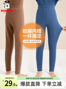 Bobdog Boys Thermal Trousers Inner Wear Thickened German Velvet Autumn Pants Big Kids Fleece Lined Base Layer Trousers