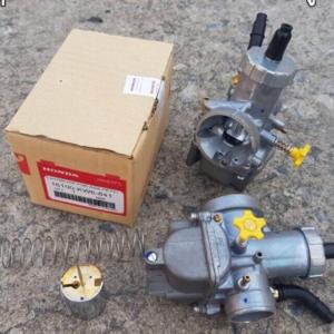 ล้วงยก 28-30 ลูกชัก เสริมความงาม โปร เทพ มีประยุกต์ ตั้งก่อน 285 เช่น หลายในช่วงเวลา 1-2 สัปดาห์ จูนนิ่ง ไล่ง่าย ถูกสร้างขึ้นโดยคู่กับการผ่าตัดด้วย คาบูเรเตอร์