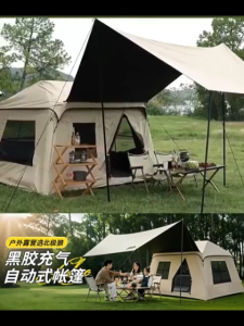 Magic Pocket Automatic Inflatable Tent 6.3m² Large Family Cabin Tent Waterproof Anti-Rainstorm Thickened Canopy with Air Pump