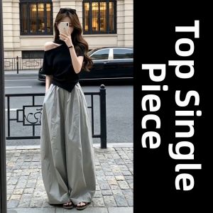 HUAYILING | Relaxed Off-Shoulder Hang-Neck Top and Wide Leg Pants Set