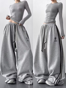 Original American Retro Striped Casual Sports Pants Women Loose Slim Wide Leg Jazz Hiphop Sweatpants High Waist Elastic
