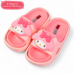 รองเท้าแตะเด็ก ลาย My Melody ลิขสิทธิ์แท้ 100% | รองเท้าเด็กผู้หญิง วัสดุไฟล่อนนุ่มเบา ใส่สบาย ไม่กัดเท้า พื้นรองเท้าถอดแยกชิ้นได้ เหมาะสำหรับเด็กวัยหัดเดิน-ประถม | รองเท้าแตะลายการ์ตูนน่ารัก รองเท้าเด็กใส่เล่น ใส่ในบ้าน