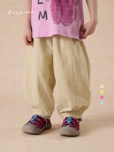 Quần Dài Chống Tia UV Mỏng Nhanh Khô Mùa Hè Cho Bé Gái Quần Dài Chống Muỗi Thường Ngày Cho Trẻ Em Quần Dài Nylon Thoáng Khí Thoải Mái