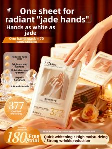 Algn | Whitening Moisturizing Repair Hand Mask