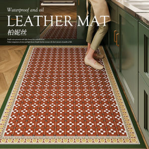 Waterproof Oily Slip-resistant Easy-to-clean Leather Kitchen Mat