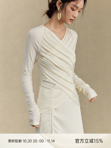 Designer Brand Long Sleeve T-Shirt Cross Panel Insert Shoulder Base Layer Womens Fashion Rigid Fit Lenzing Lyocell Fabric