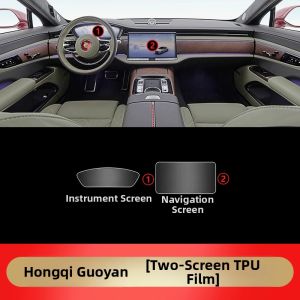 Interior Navigation Screen Protection Film