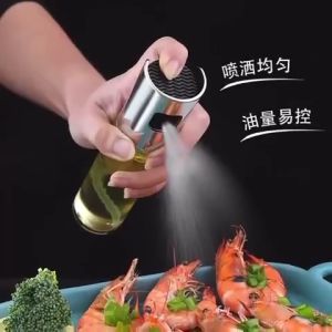 Glass Olive Oil Sprayer Oil Bottle Oil Spray Empty Bottle Vinegar Bottle Oil Dispenser Oil Bottle (A)