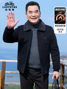 Warm Fleece Lined Thickened Woolen Jacket Winter Clothes for Middle-Aged Men Business Casual Style Windproof PU Leather Coat