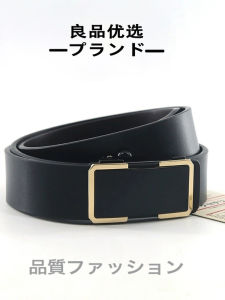 New Mens Leather Belt Genuine Cowhide Casual Automatic Buckle Business Leisure Versatile Trendy Durable Pants Waist Belt
