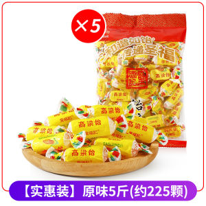 Traditional Shandong Liangji Ancient Method Soft Cane Sugar Snack Mixed Flavors Pulling Thread Gel Candy Classic Flavor 500g Bag