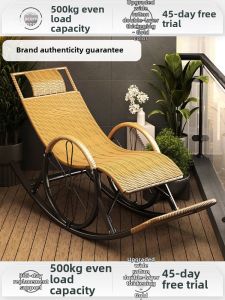 ZHUSHANXIA | Adult Rocking Chair Relaxation Sleep