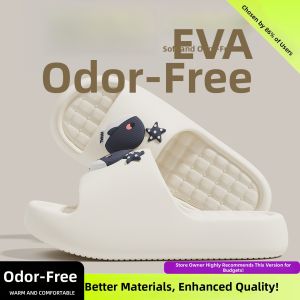 BAIMUQINGCHEN | Non-slip Odor-resistant Comfortable Slippers EVA Thick Sole