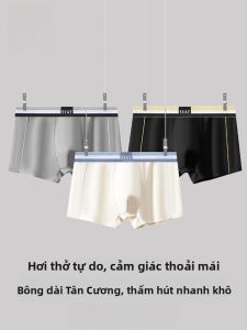 MiiOW | Quần đùi nam cotton thể thao thoáng khí cạp vừa quần đùi nam mùa hè quần đùi nam cỡ lớn chất liệu cotton thoáng khí