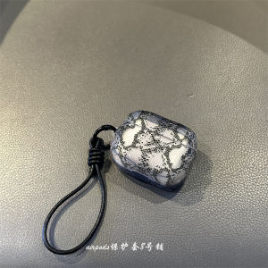 Creative Simple Snake Skin Design Bluetooth Earphone Case Compatible with Airpods 1st 2nd 3rd Gen And pro Models TPU Hard Shell Protection Cover