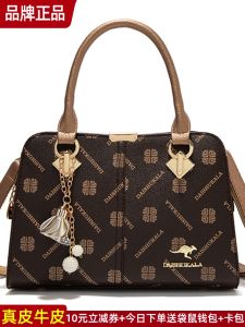 Kangaroo Genuine Leather Crossbody Bag Large Capacity Casual Handbag Womens Shoulder Bag Leisure Tote Bag for Daily Use