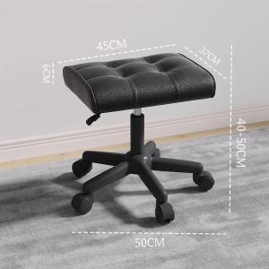 AYIJIE | Adjustable Rolling Swivel Chair