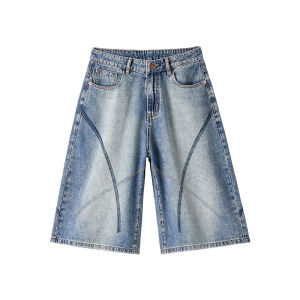 Mark Fairwhale | Loose Casual Retro American Shorts