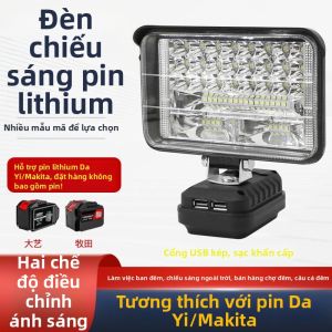 MO DE FA | Rechargeable LED Emergency Light with Dual USB