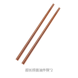 Long Wooden Chopsticks Super Long Ultra Long for Hot Pot Anti-Scalding Fried Food Dipping Noodle Serving Chopsticks Dining Utensils