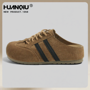 HuanQiu | Pink Easy Slip-On Half Slippers