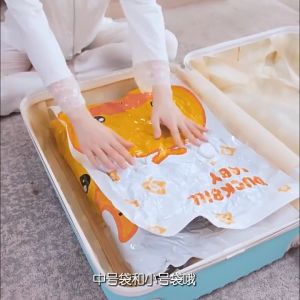 Yellow Duck Vacuum Bags Travel Storage Resealable Vacuum Storage Bag Compressed Bag