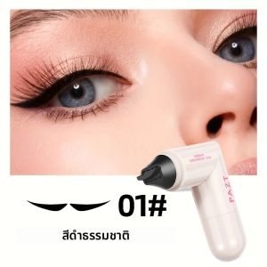 ปากกาอายไลเนอร์แบบแสตมป์-กันน้ำ แห้งเร็ว เป็นธรรมชาติ ติดทนนาน อายไลเนอร์กันรอยเปื้อนสำหรับผู้เริ่มต้น