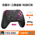 EasySMX X05 Game Controller Wireless Bluetooth for PC Mobile Phone Monster Hunter Switch Steam Double Row Hall Effect Black Myth Monkey King Horizon 5. 