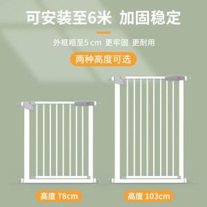 Large Medium Small Dog Fence Indoor Cat Proof Gift Box Gradual Color Business Style Dog Door Barrier No Punching Required