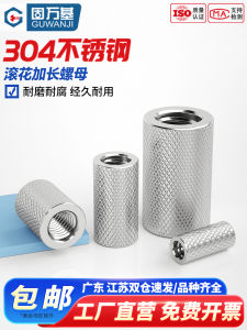 M3M4M5M6-M16 304 Thép Không Gỉ Lưới Tròn Đầu Phẳng Mài Bó Mùa Hè Ống Lớn Xanh Đen Dụng Cụ Công Nghệ Mát Xa Đục Lỗ