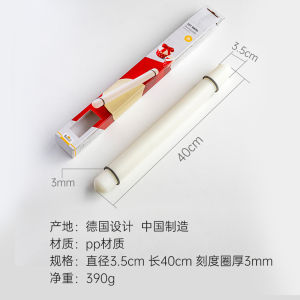 อุปกรณ์อบขนม โรลเลอร์สำหรับทำหน้ามัน โรลเลอร์สำหรับทำขนมจีบ เครื่องมือทำขนมปังในครัวเรือน อุปกรณ์ทำขนมปังสำหรับบ้าน