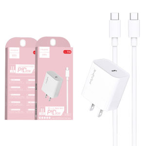 Đầu Adapter Sạc Nhanh 20W PD Type-C