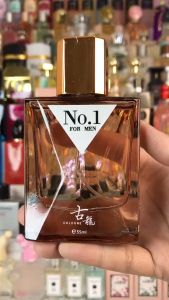 น้ำหอมผู้ชาย กลิ่นความหอมจากกุหลาบ อบเชย เครื่องเทศ ผสมผสานความสบายทำให้คนรู้สึกอยากใกล้ชิด น้ำหอมผู้ชาย